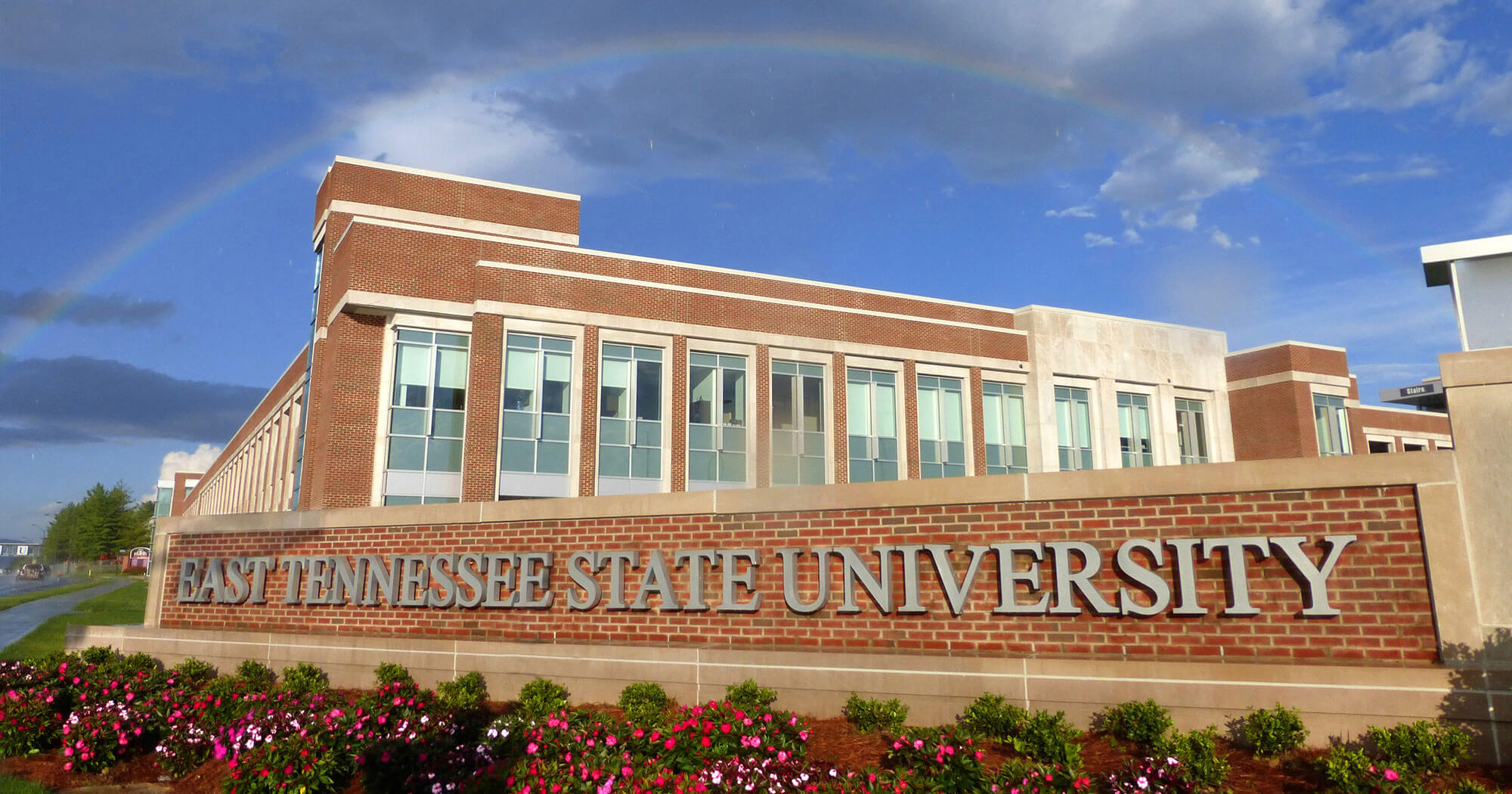 East Tennessee State University  monument sign
