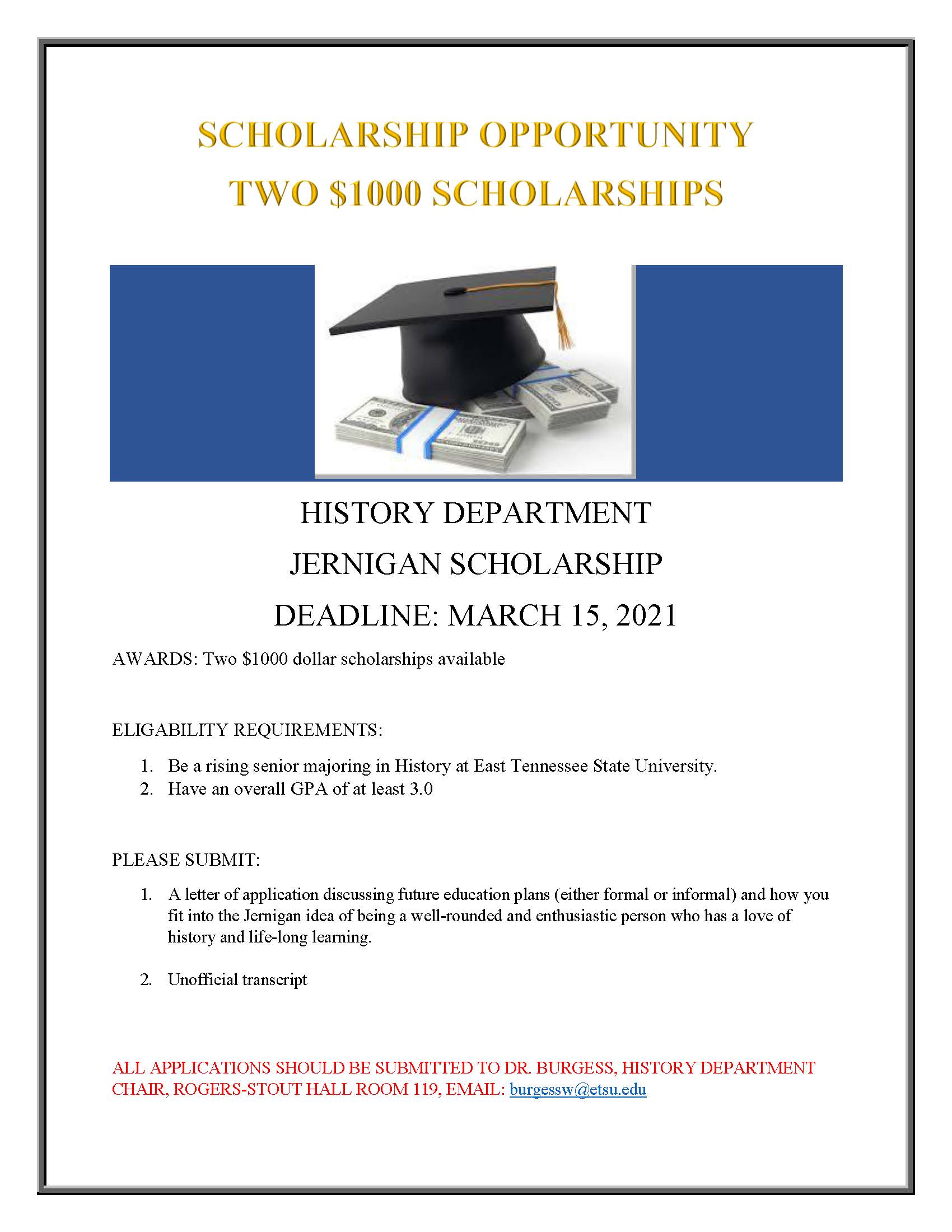 Jernigan Scholarship Flyer