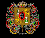 Sigma Delta Pi logo