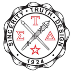 Sigma Tau Delta logo