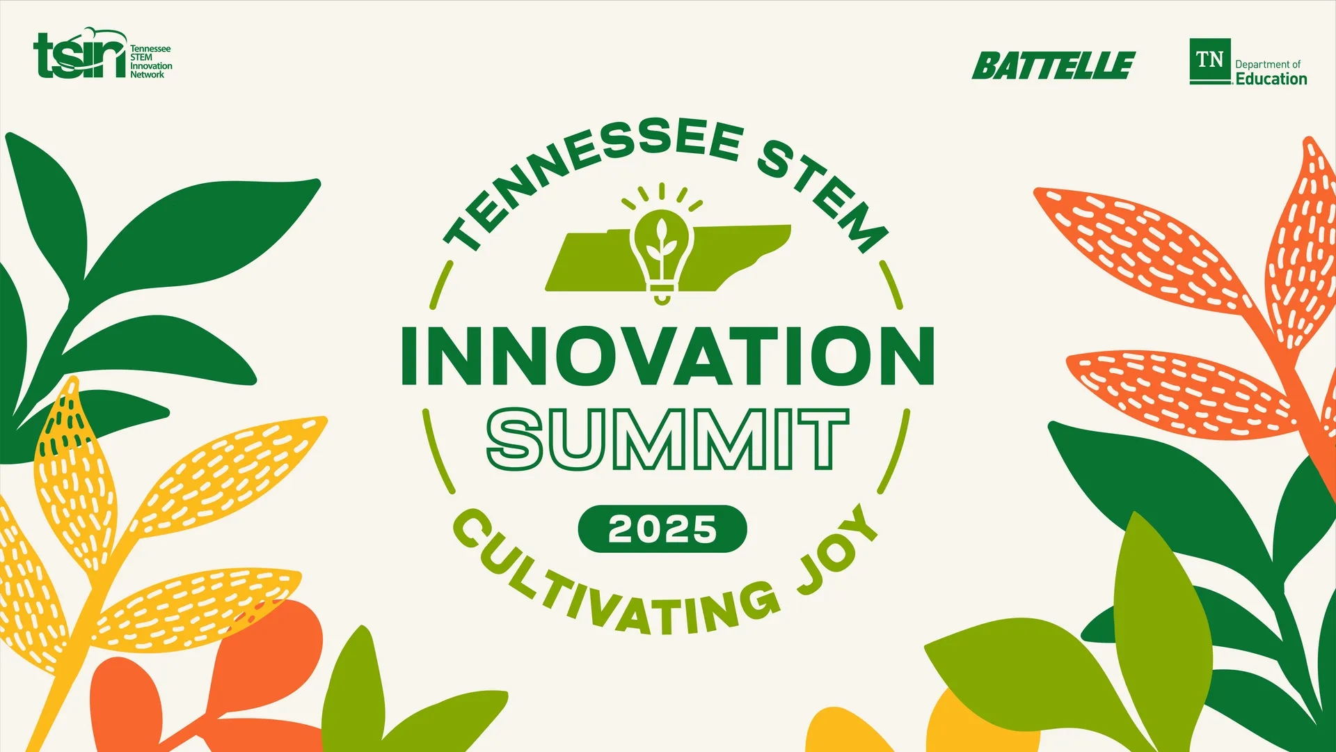 TSIN Innovation Summit