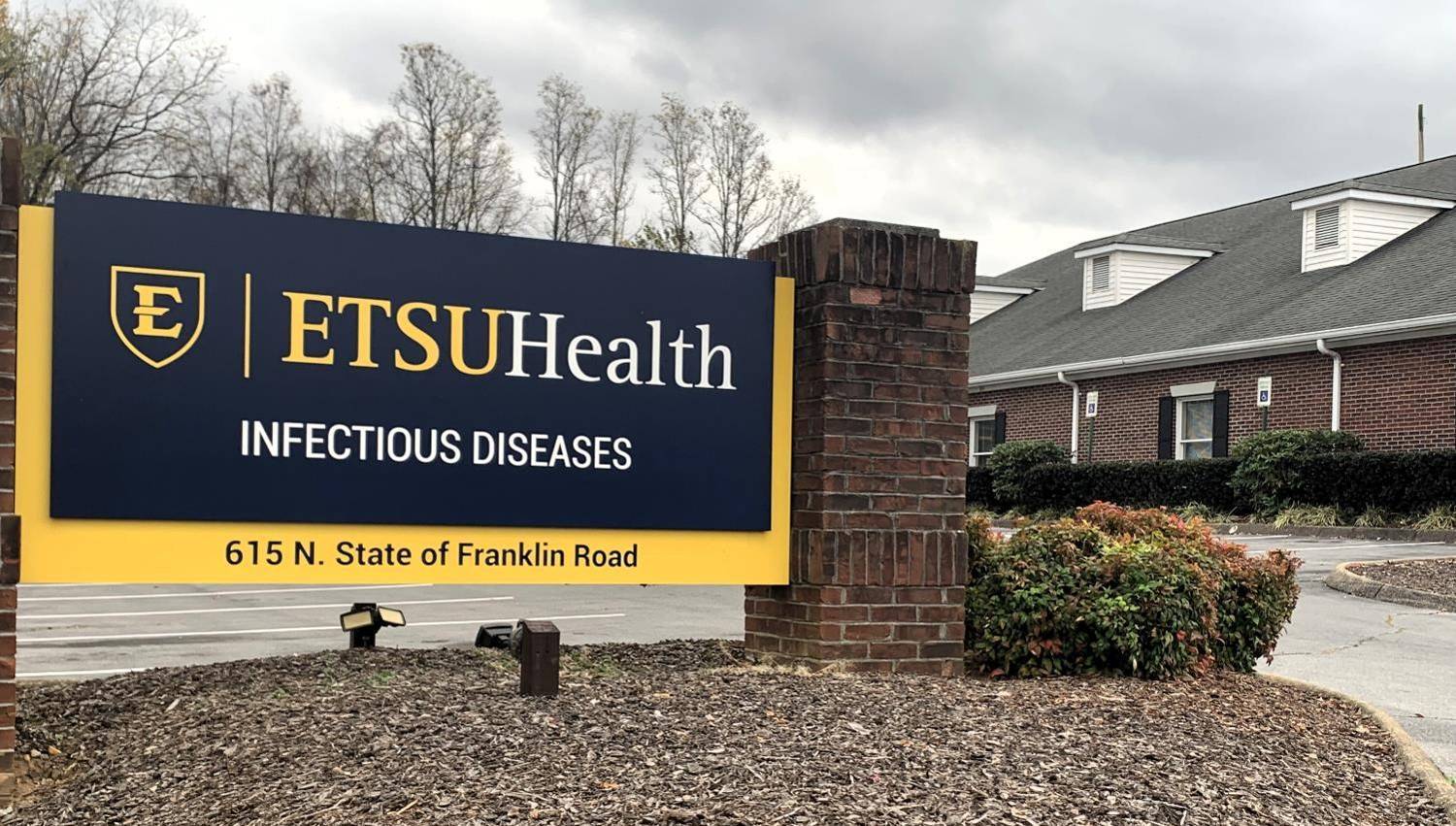 ETSU Health ID signage