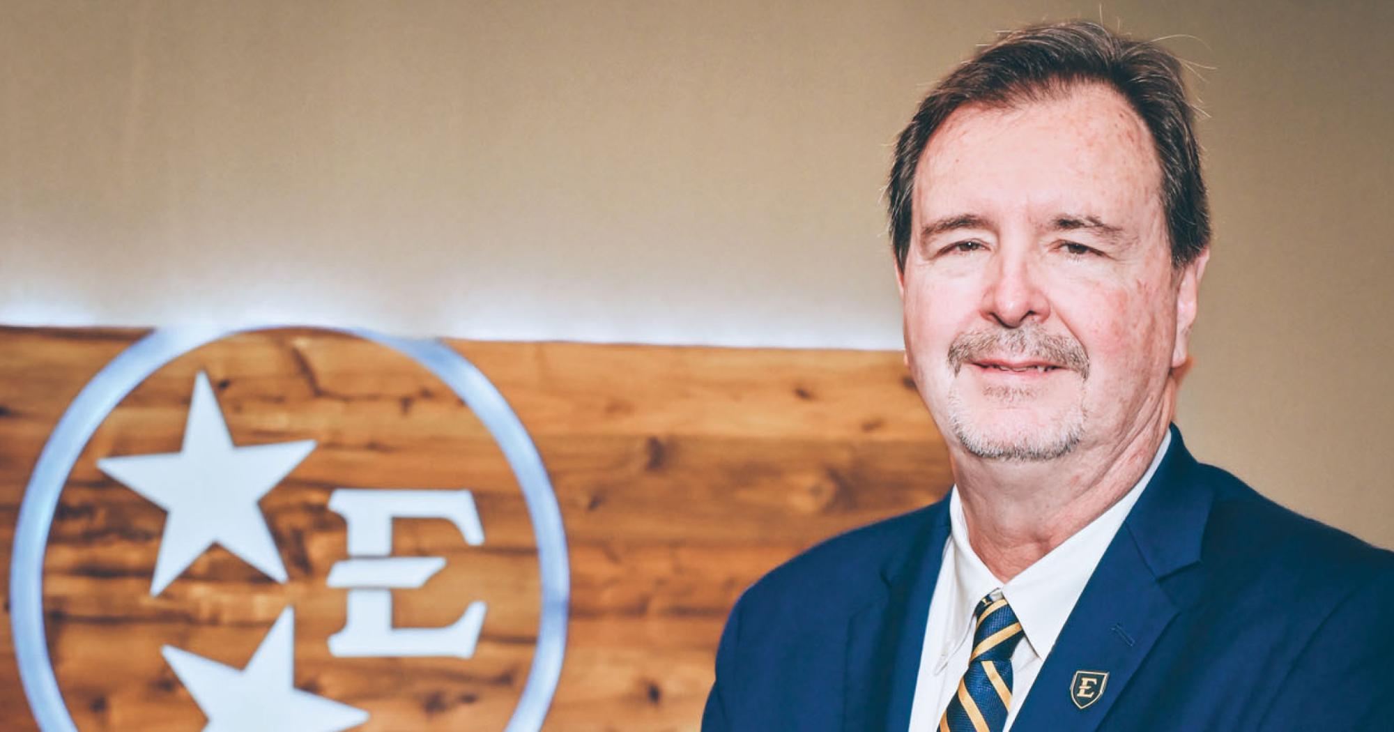 Portrait of Dr. Ronnie Gross, director of ETSU’s TRIO programs.