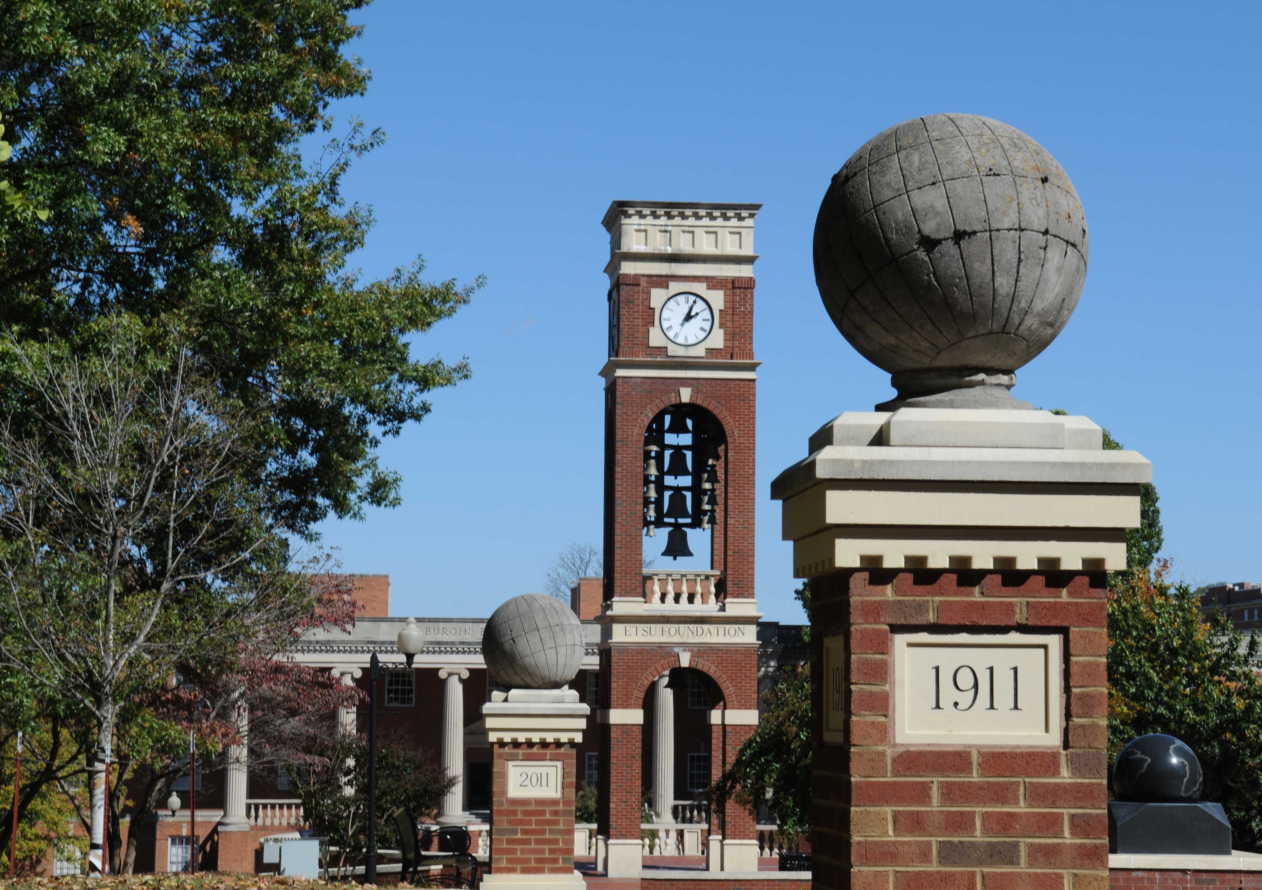 Globe Alumni Plaza