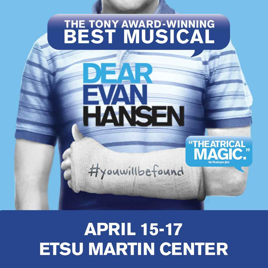 image for DEAR EVAN HANSEN