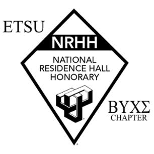 NRHH Logo